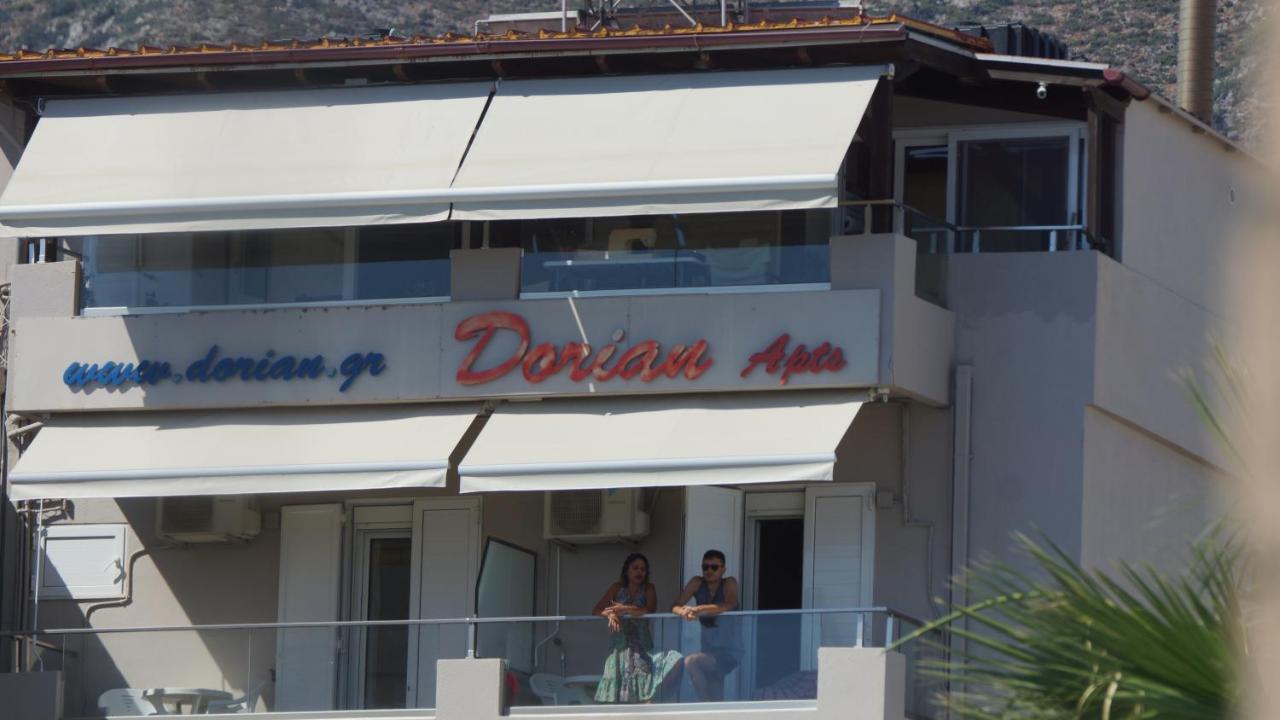 خيرسونِسوس Dorian Boutique Hotel-Apartments المظهر الخارجي الصورة